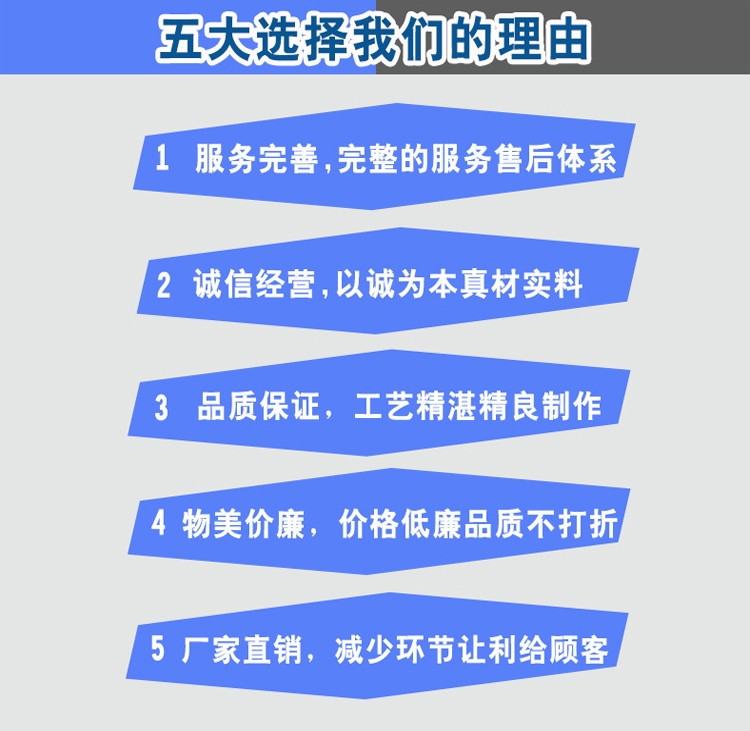 5五大選擇.jpg 5五大選擇.jpg