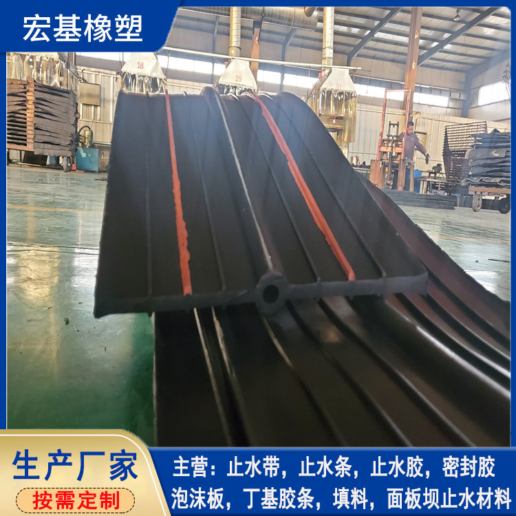 遇水膨脹橡膠止水�?(8).jpg 遇水膨脹橡膠止水�?(8).jpg